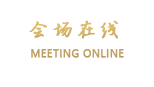 重庆巾帼陶然酒店